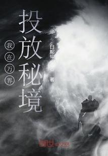 蛋糕物语