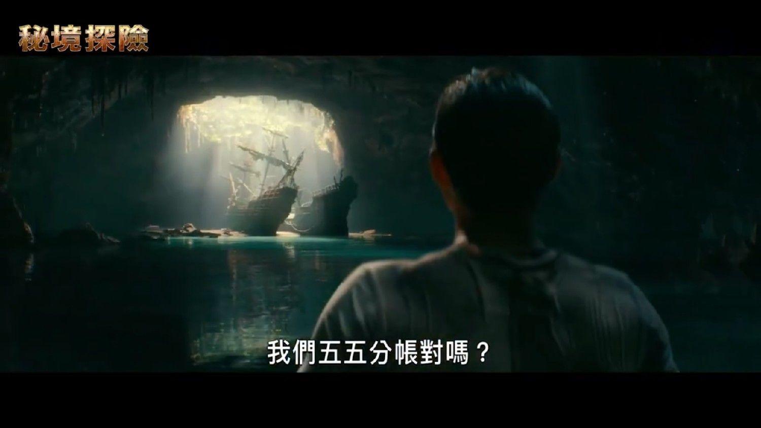 老爹寿司店中文版