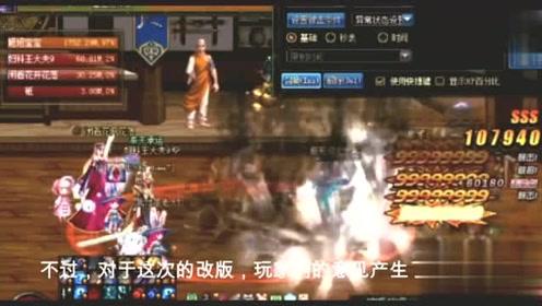 18层的房子选几楼比较好呢？