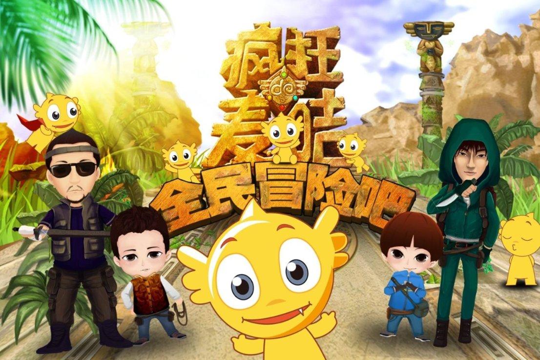 香蜜沉沉烬如霜装扮