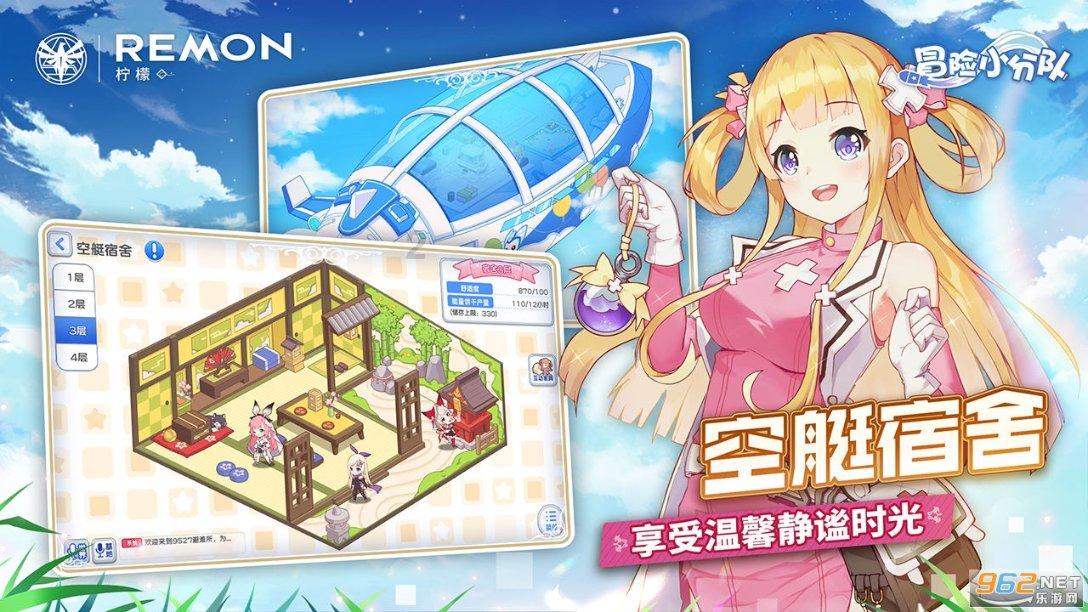 趣味高尔夫球无敌版
