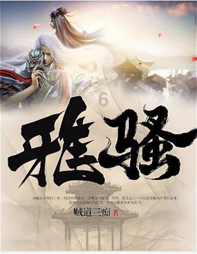 程青松和比自己小33岁的大一学生在一起了,你相信这是真爱吗?-最全面的知识问答网站