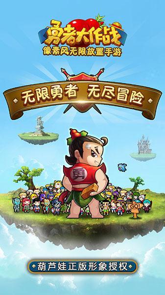 诡秘游戏