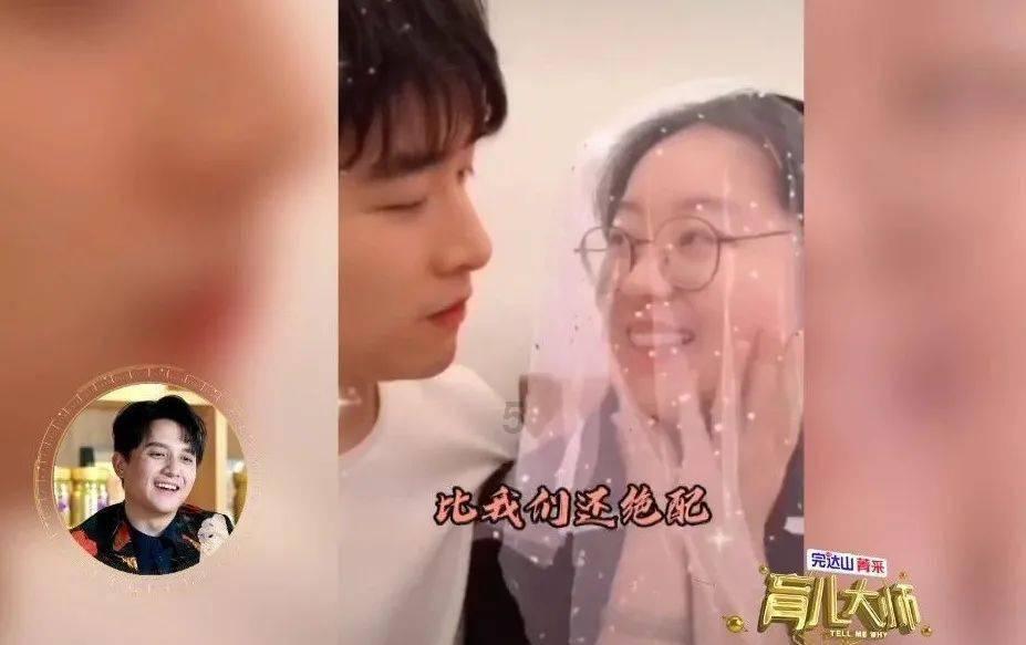 移动的滚轮