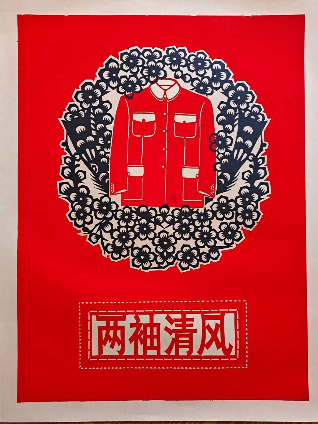 进化之地2