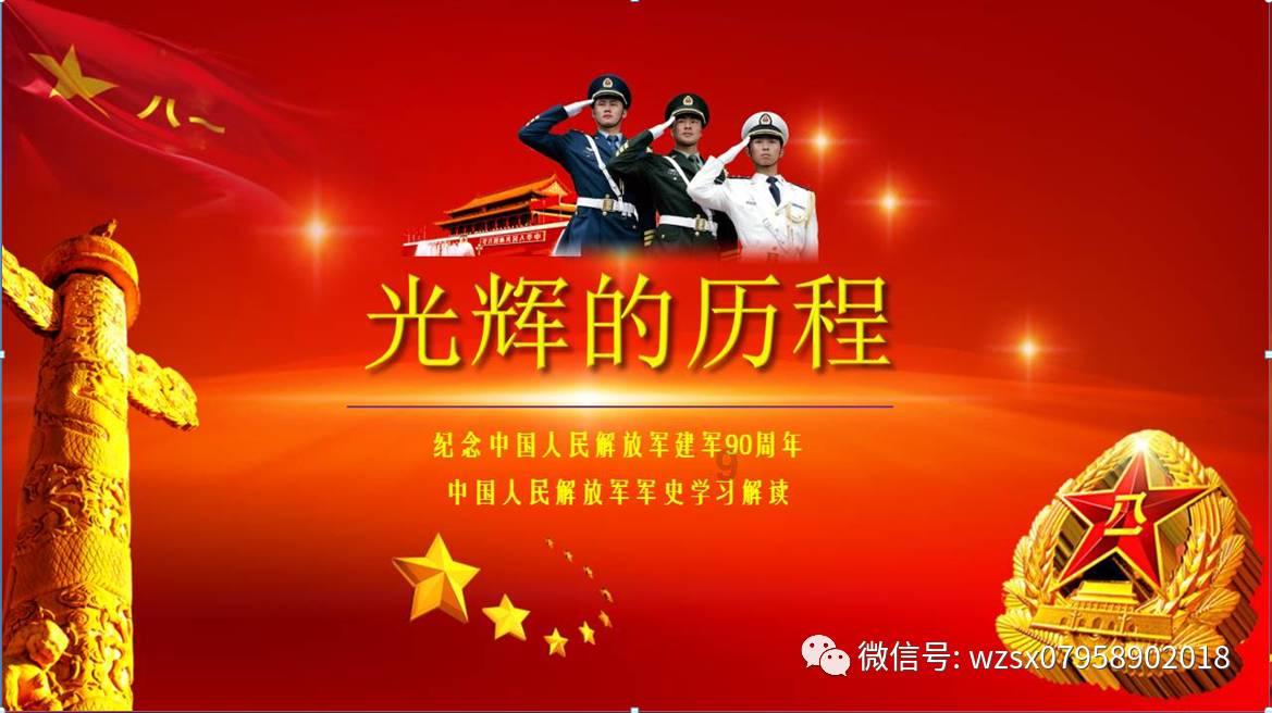 乐游玉溪丨春节将至 易门花灯小戏等你看！