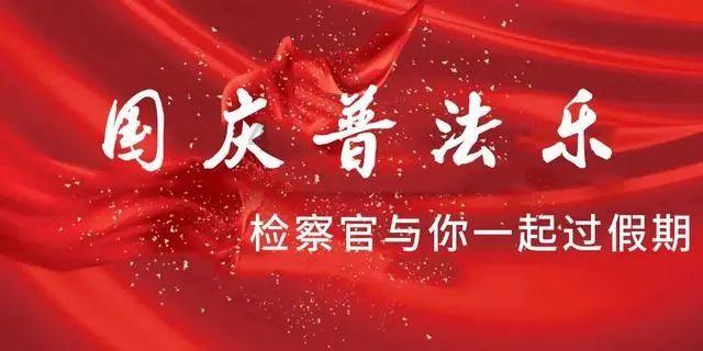 美丽大城市拼图