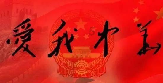破碎的雕像