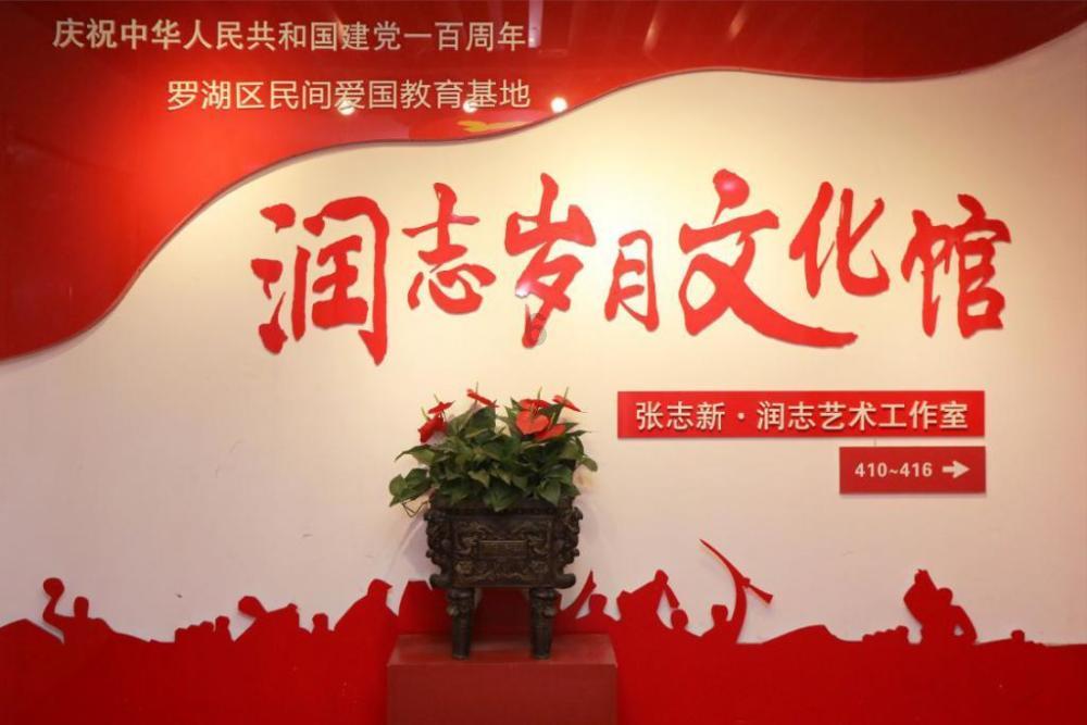 废弃洞穴逃生