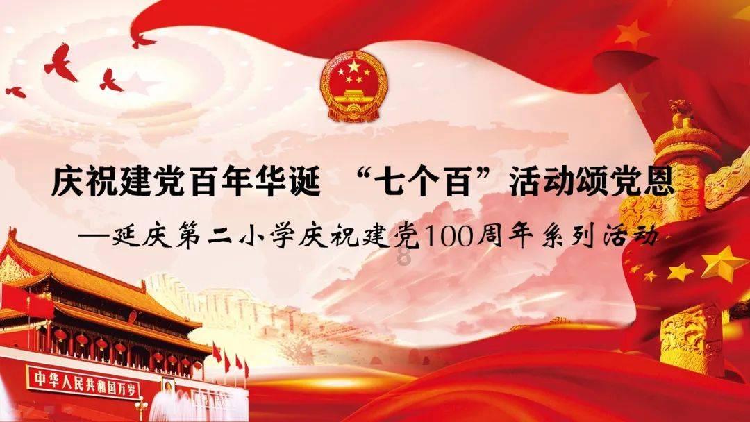 外星球体进黑洞