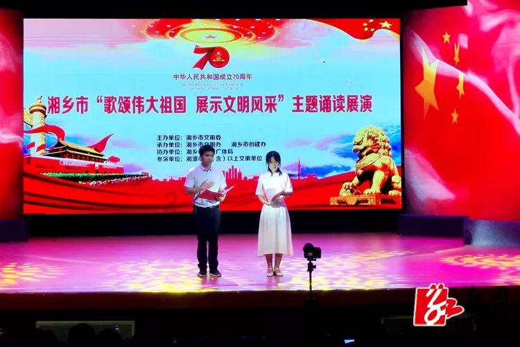 逃离受损的城堡