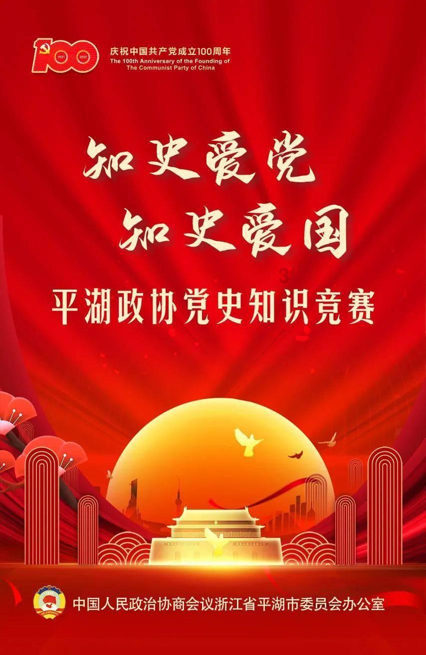 96110是干什么的电话呢？游戏画面