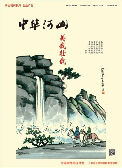 逃离酒品加工厂