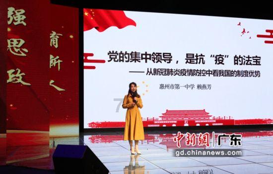 算术消消乐