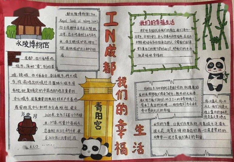 河南一地公布3例阳性感染者活动轨迹，当地的疫情何时能迎来拐点？游戏画面