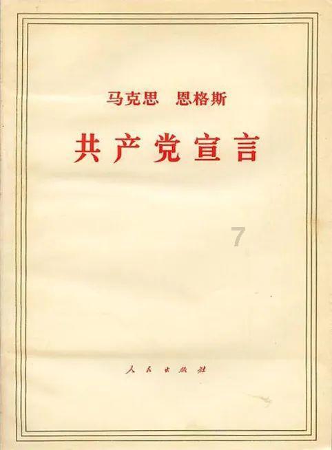 公主设计师大赛