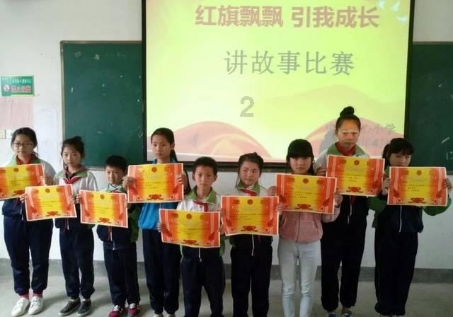 危险航线