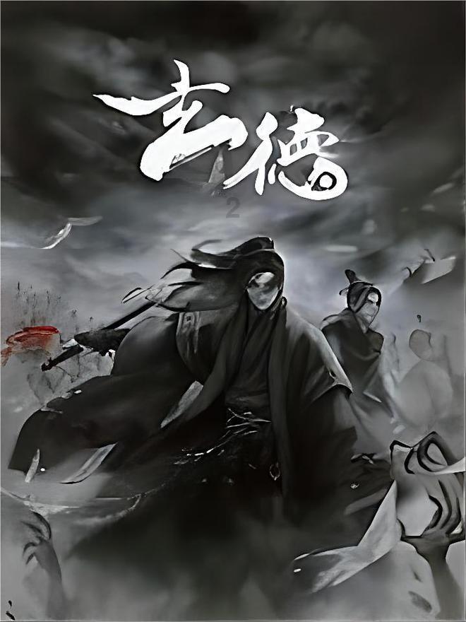 逃离隐秘的洞穴
