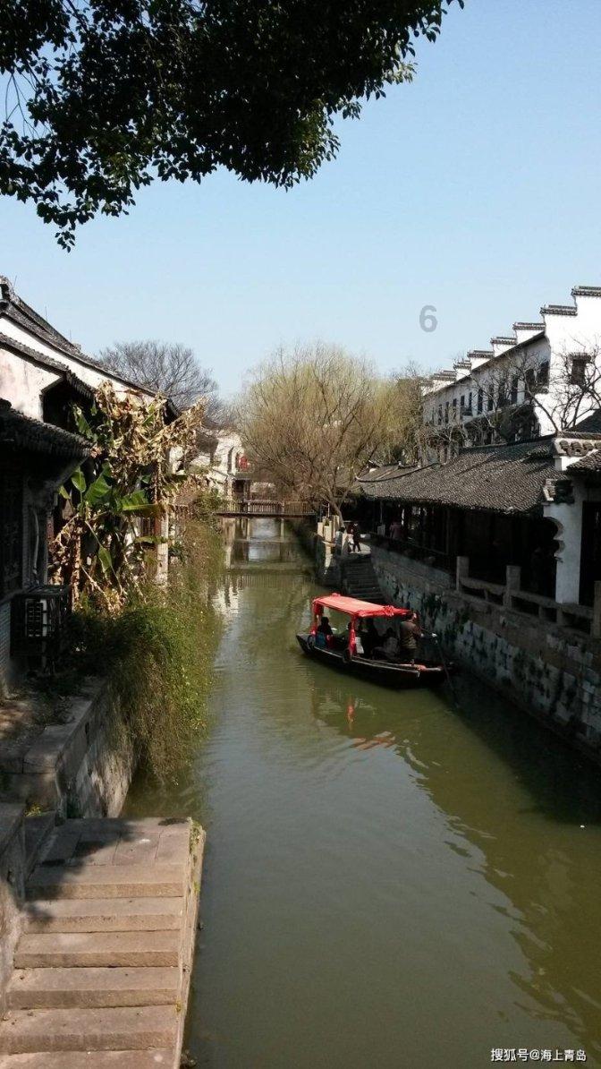 易币付游戏画面